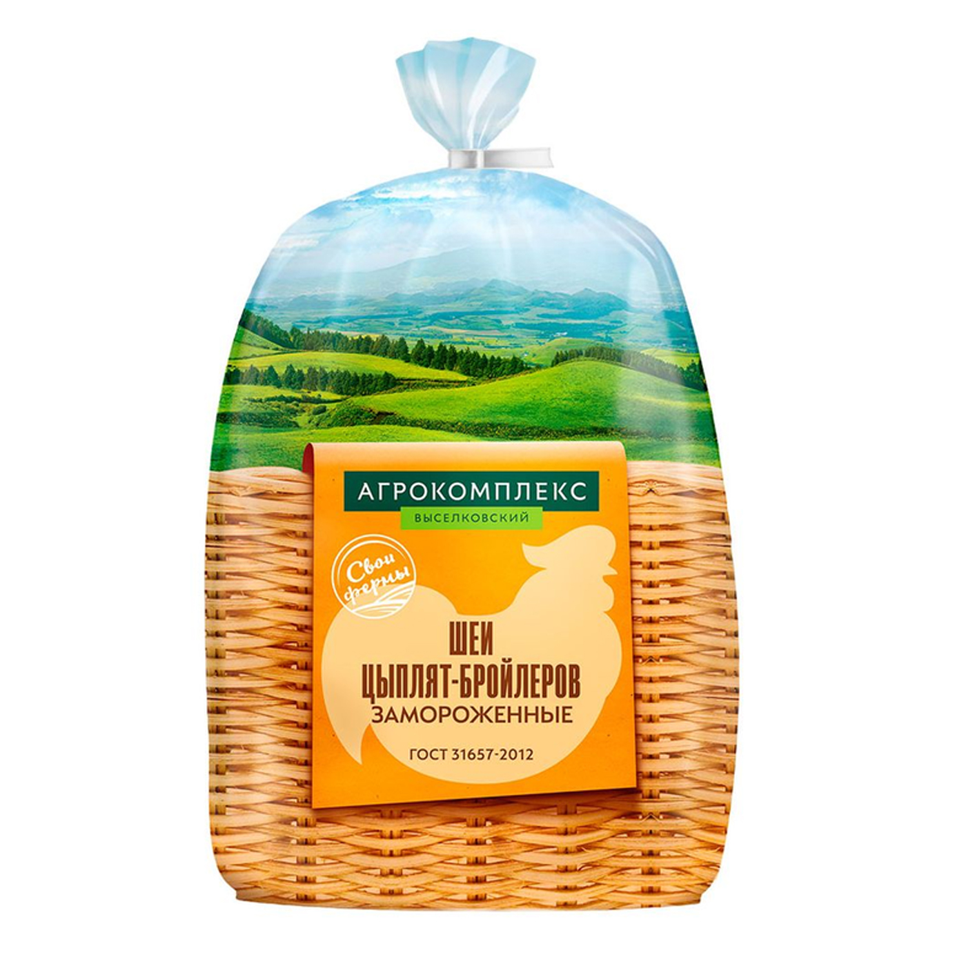 Головы куриные фасованные 