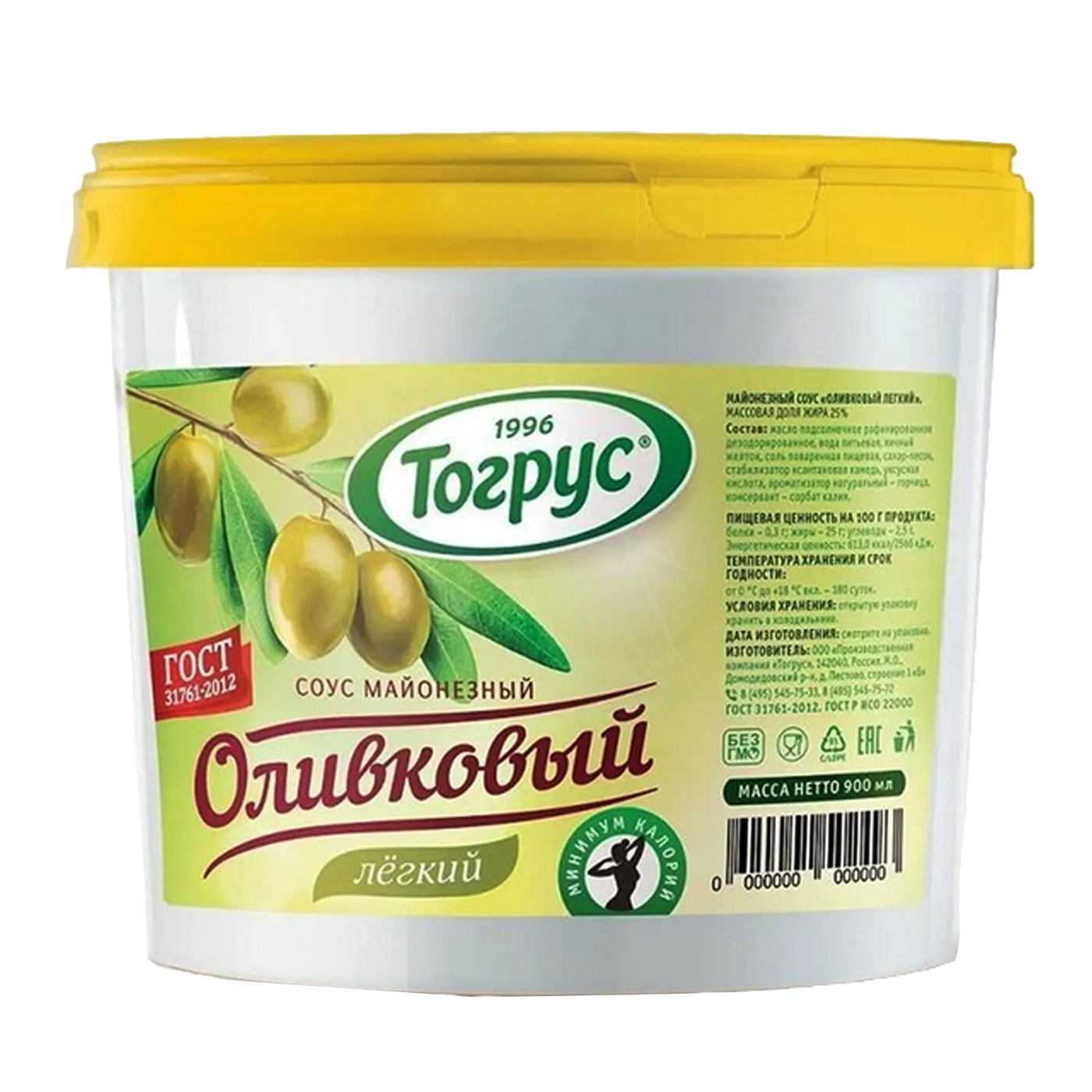 Майонезный соус Тогрус Оливковый золотой 25% 860 гр 