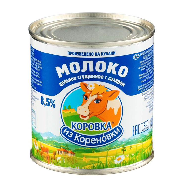 Молоко сгущенное цельное 360гр 8,5% 
