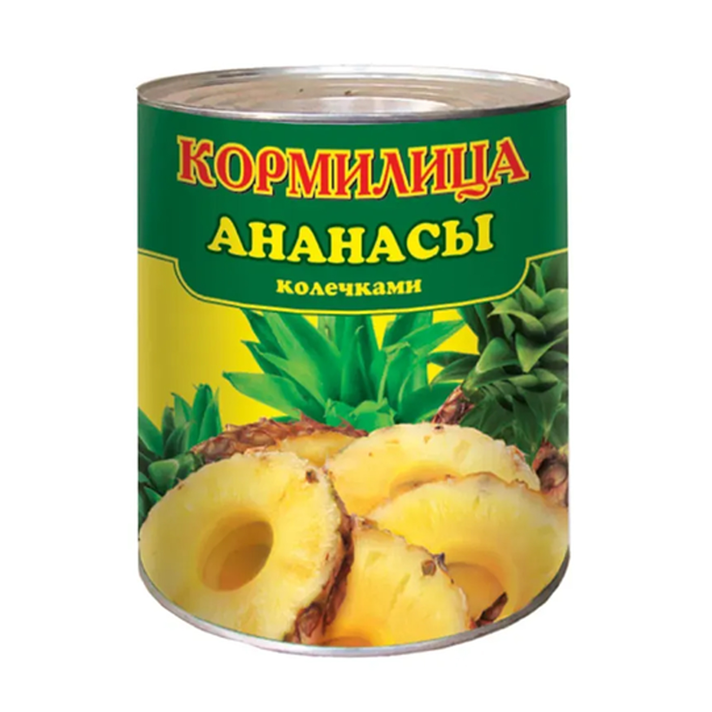 Ананасы колечками 580мл 