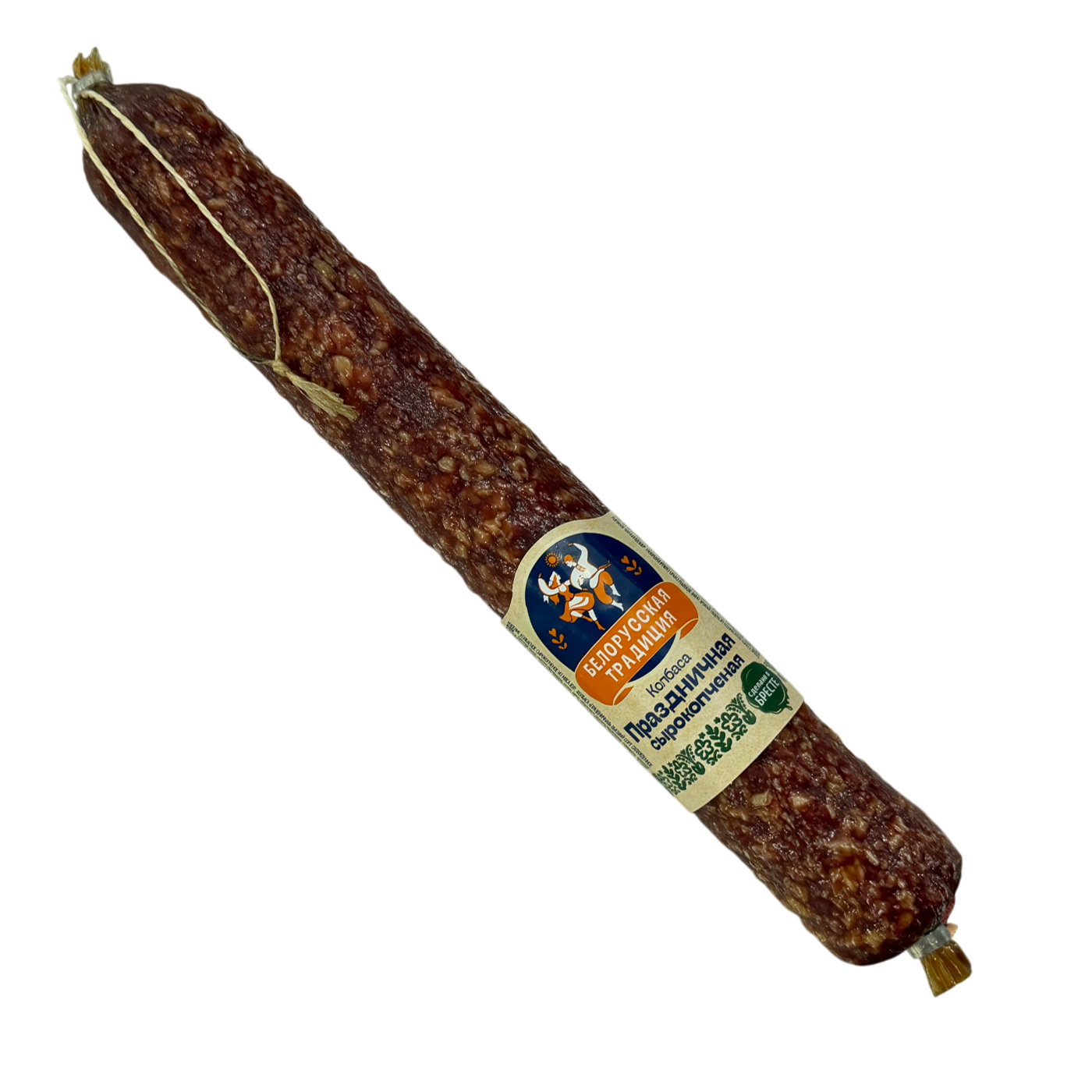 Праздничная сырокопченая 